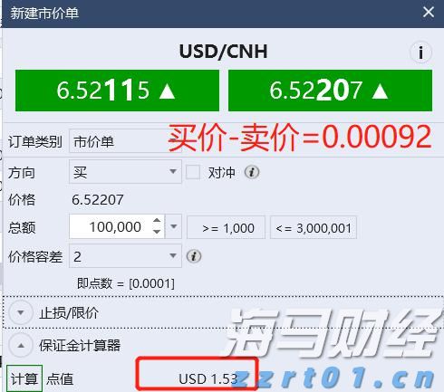 广东推出尊师惠师“大礼包”，购书、餐饮、旅游等福利应有尽有！