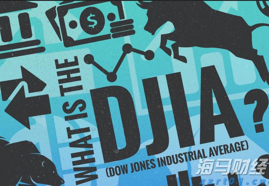 香港金管局:第2季度香港中小企业信贷状况整体稳定