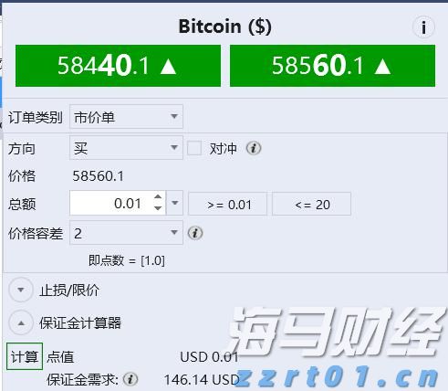 五里镇:800亩贝贝南瓜喜获丰收