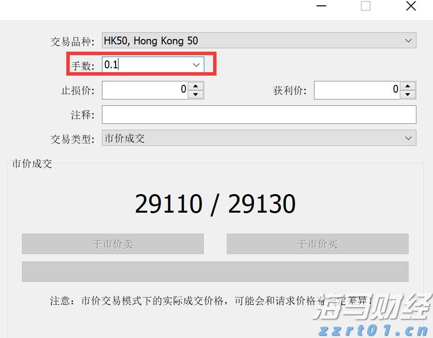 “雅下”基建驱动下,铜铝板块获得投资新机遇