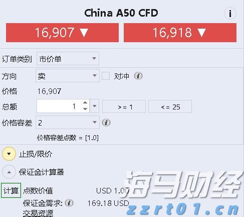 可口可乐(KO.US) Q2业绩强劲,秋季推出蔗糖可乐产品