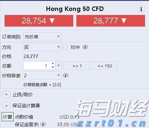 可口可乐(KO.US) Q2业绩强劲,秋季推出蔗糖可乐产品