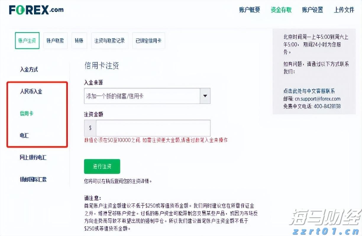 解锁新市场！梅州观赏鱼 “游” 进马来西亚