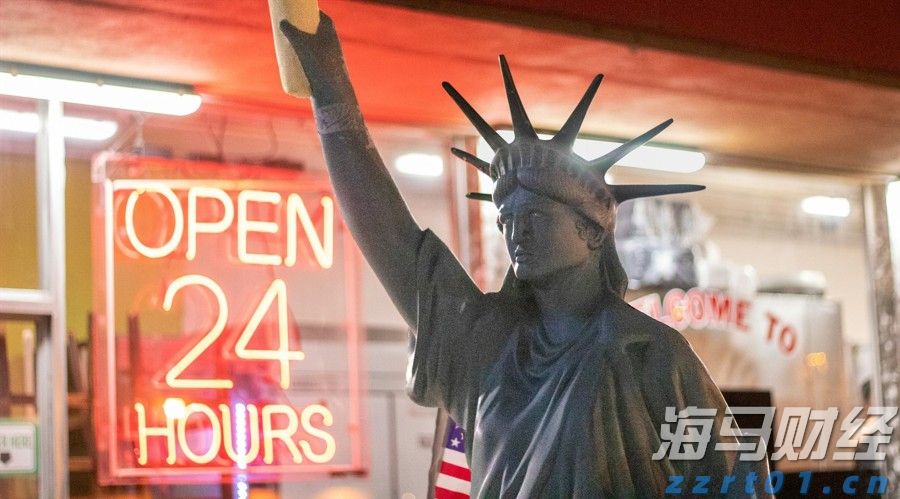 港股午评|恒生指数早盘下跌0.43%,生物科技指数逆势上涨