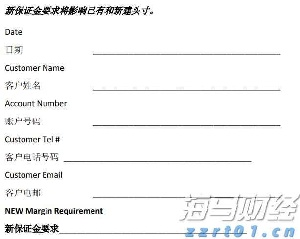 受台风“米娜”影响,我市部分中小河流将有明显涨水过程