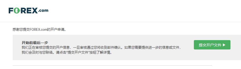 市交通运输综合行政执法支队严打“百吨王”