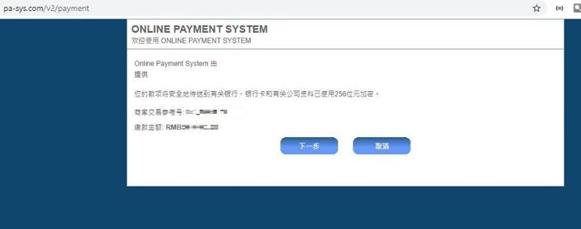 多举措赋能!梅州首单数据知识产权质押融资落地