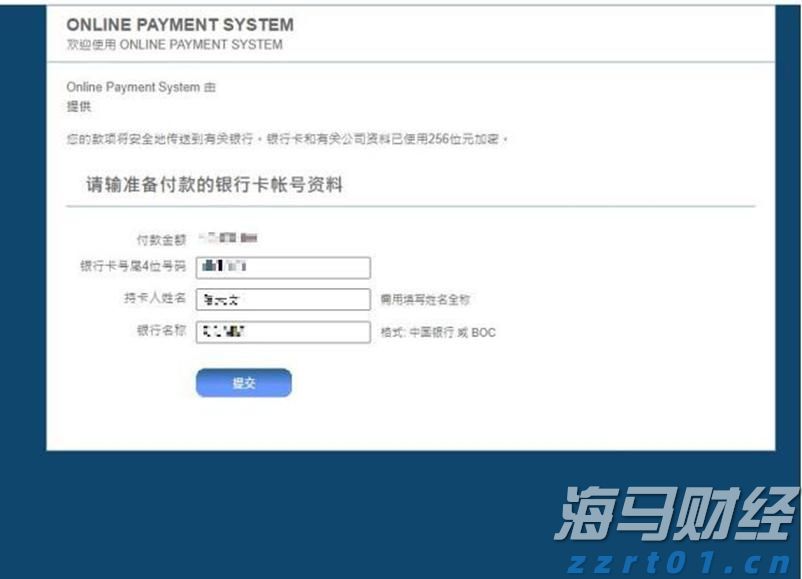 多举措赋能!梅州首单数据知识产权质押融资落地
