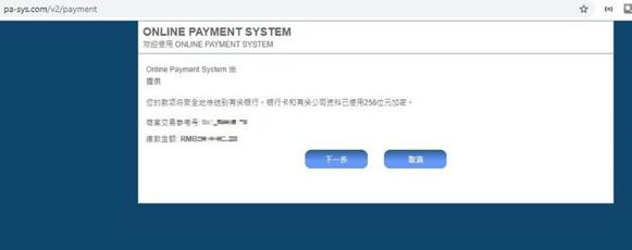 医我看丨@广东人，凉茶不是万能茶  看看你该喝吗？