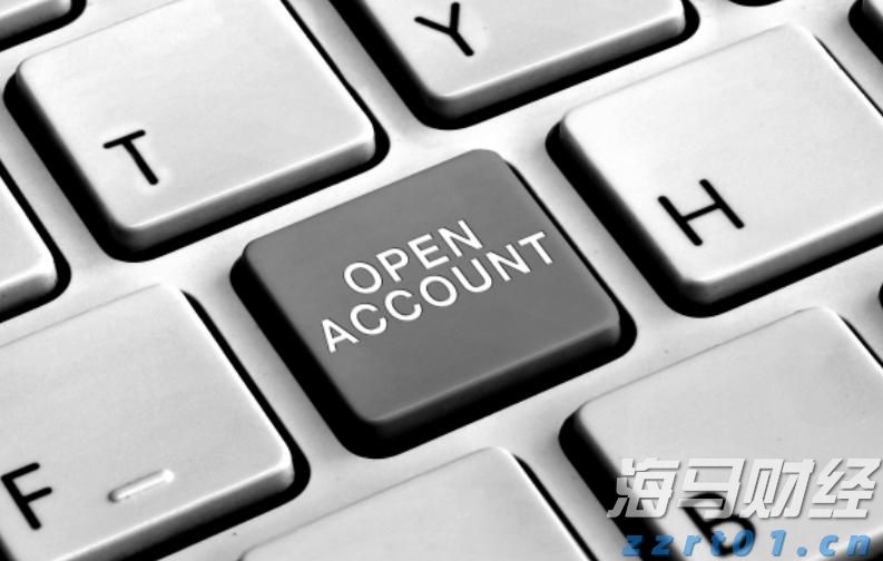 智能网联汽车监管新规向社会公开征求意见