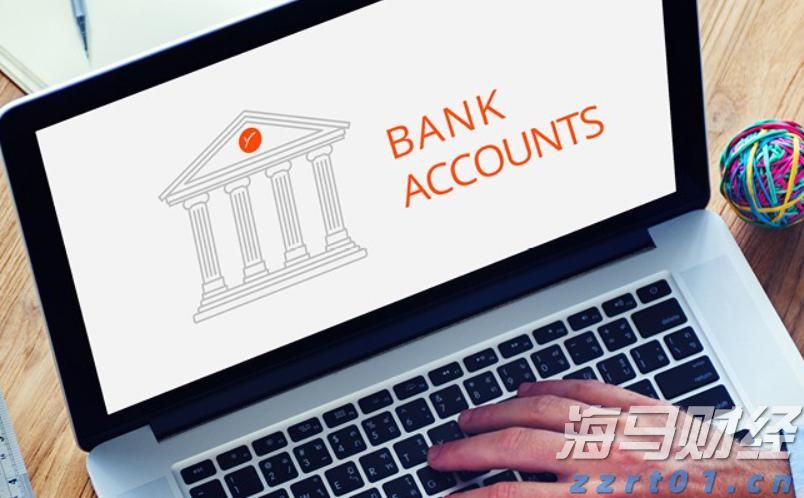 泰康人寿2024年报披露：深耕新寿险，开拓高质量发展新局