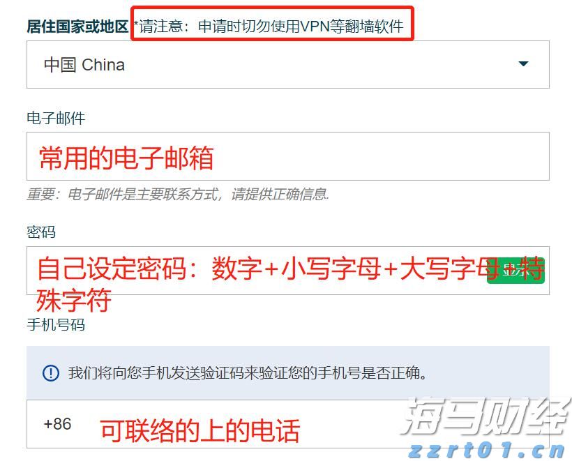 周知!9月1日起,梅县城东、市车管所车辆管理业务全部搬迁至市行政服务中心
