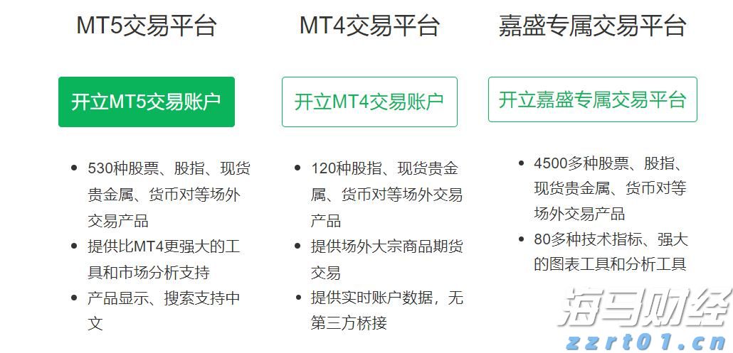 周知!9月1日起,梅县城东、市车管所车辆管理业务全部搬迁至市行政服务中心
