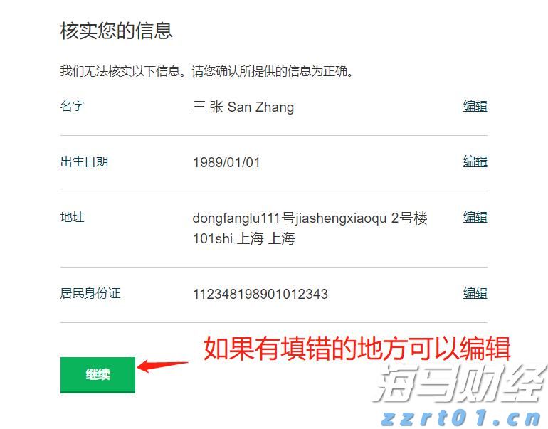 周知!9月1日起,梅县城东、市车管所车辆管理业务全部搬迁至市行政服务中心