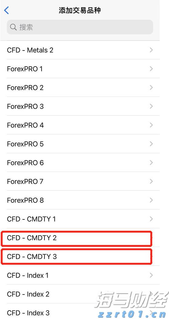 烤串师傅“转正”为烧烤料理师!新工种带来哪些新变化?