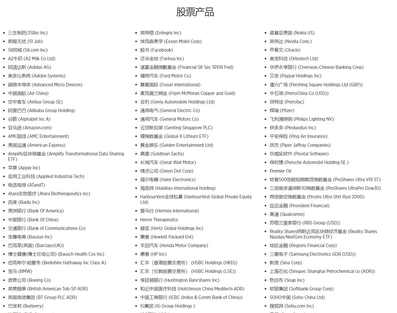 港股异动 | 赤子城科技(09911)盈喜后高开逾9% AI赋能多样化社交产品 预计上半年纯利至少翻倍