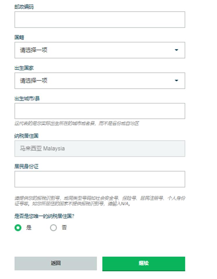 兼职打工，实践学习，当志愿者…梅州大学生积极开展暑期实践