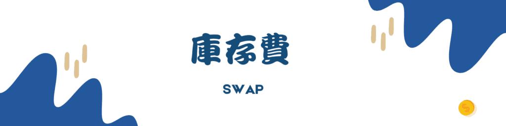 工信部:加强新能源汽车及光伏等行业治理