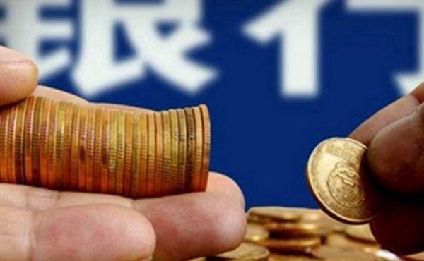 港股收盘(08.07) | 恒指上涨0.69% 脑机接口概念股尾盘大涨 苹果概念股活跃