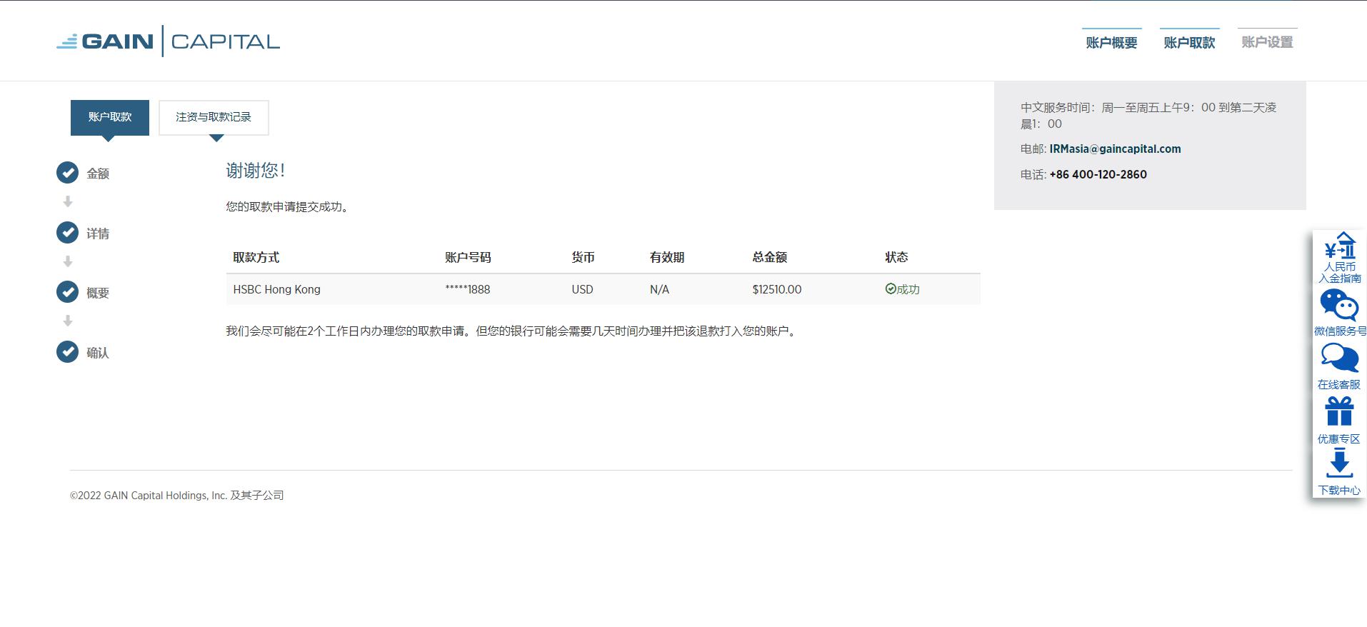 我市部署文化广电体育旅游工作