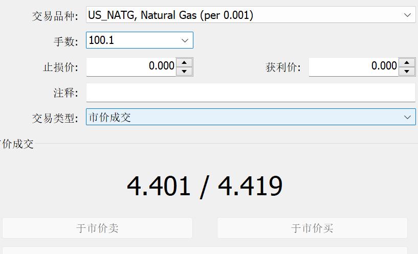 “孕产妇心理健康公益行”在湛江启动