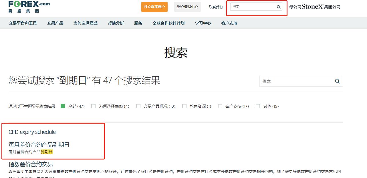 工商银行马鞍山分行举办“青春筑梦 奋斗有我”青年员工座谈会