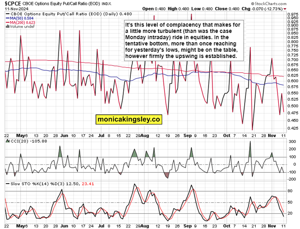 江西持续开展电子计价秤专项整治