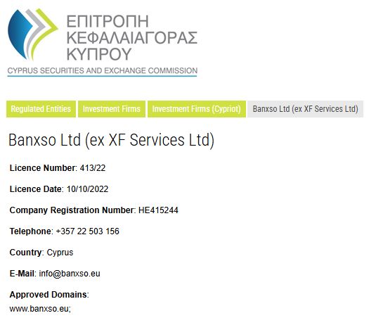 北水动向|北水成交净买入127.2亿 北水再度加仓创新药概念 全天买入小米(01810)超16亿港元