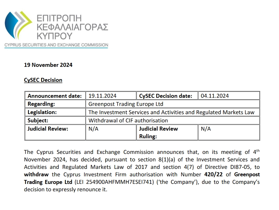 叶德志故意杀人案一审宣判