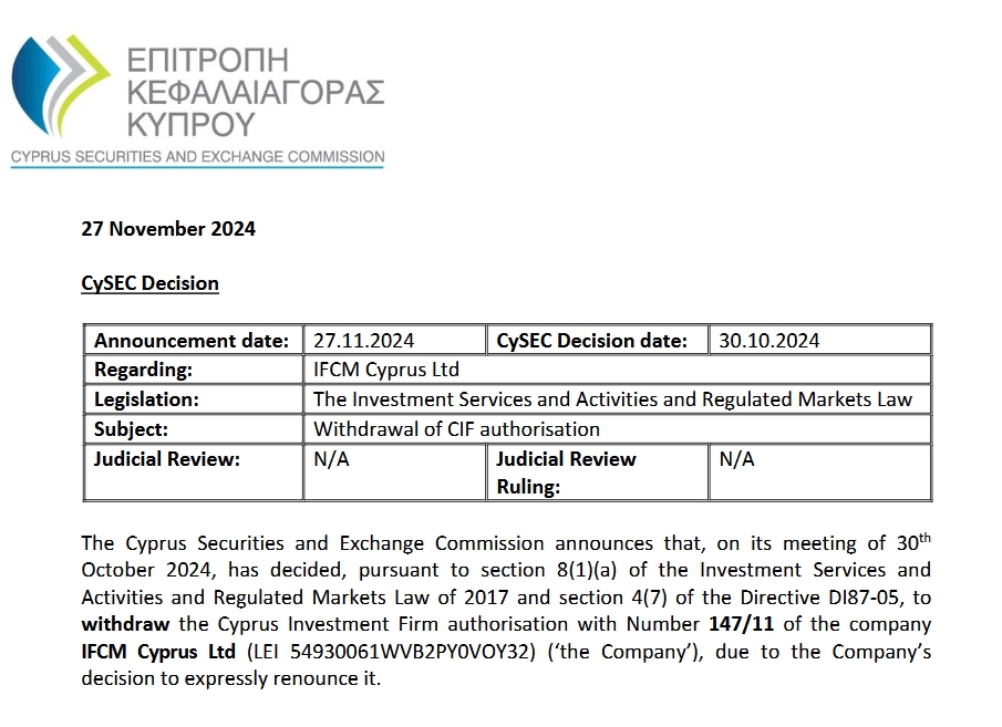 快讯丨贵港市党建引领基层治理协调机制第二次全体会议召开 朱会东主持并讲话