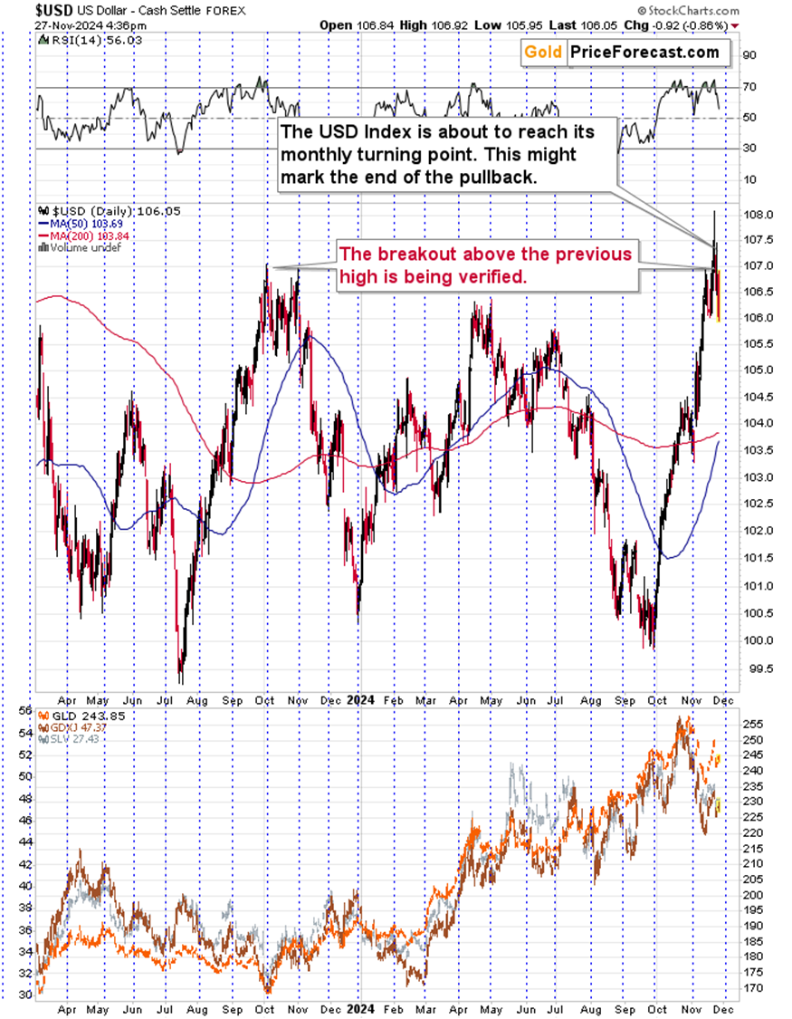 受台风“米娜”影响,我市部分中小河流将有明显涨水过程