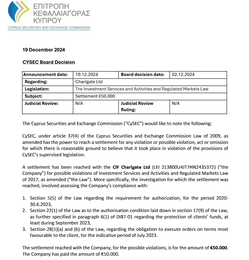 第三届“贵港甄选”周末集市在市区举行